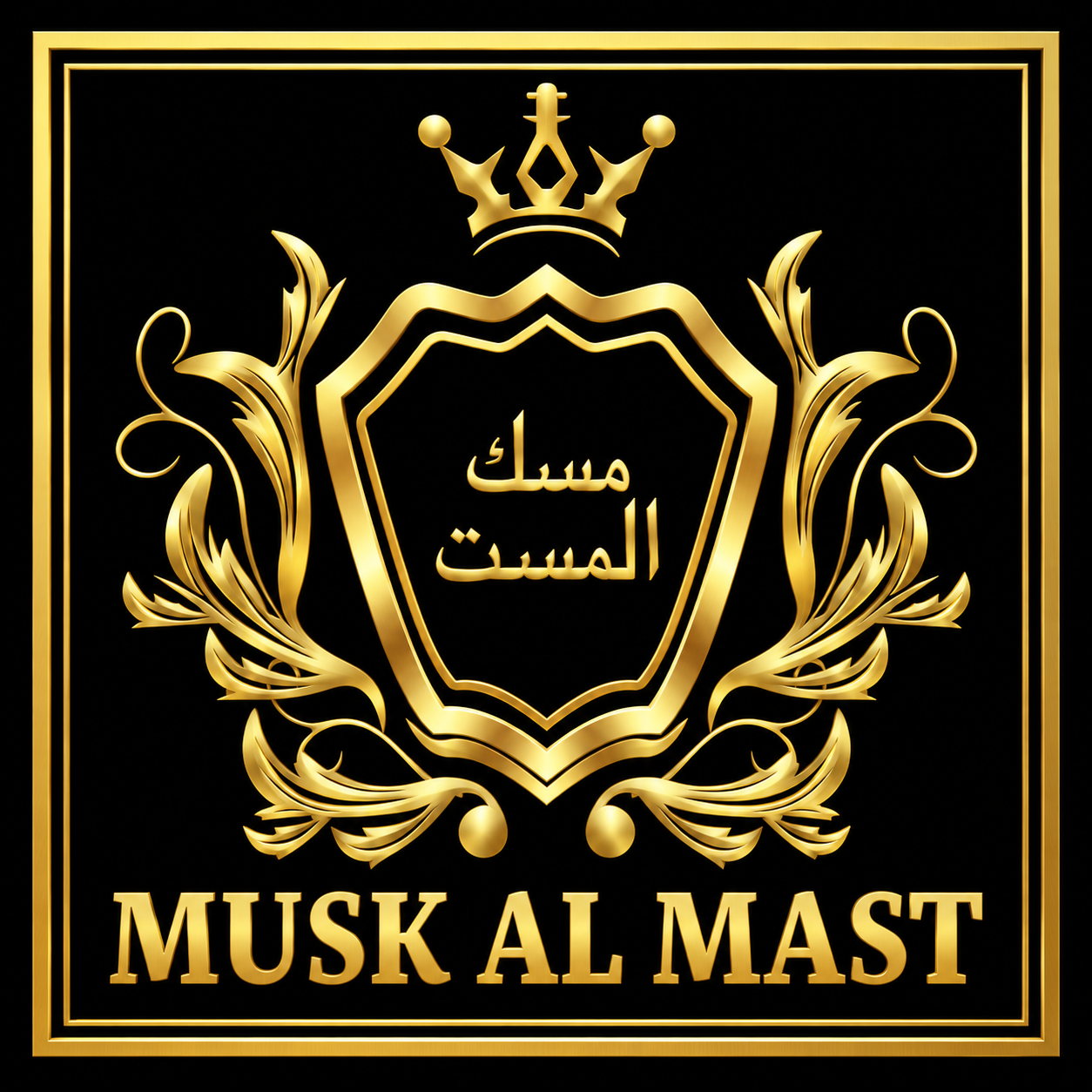 My Store