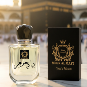Yaad e Haram